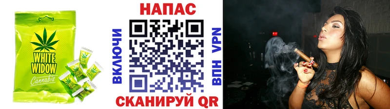 Печенье с ТГК конопля  где продают наркотики  Обоянь 