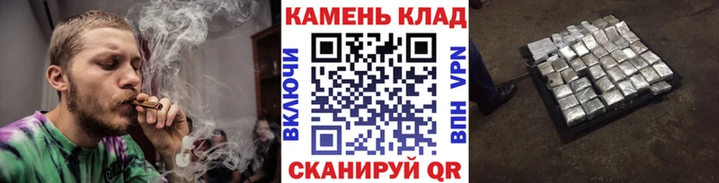 ГАШ 40% ТГК  Обоянь 