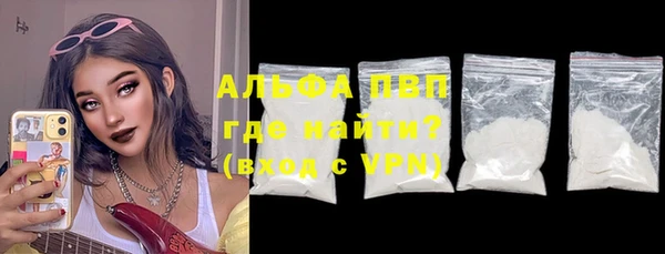 стафф Алексеевка