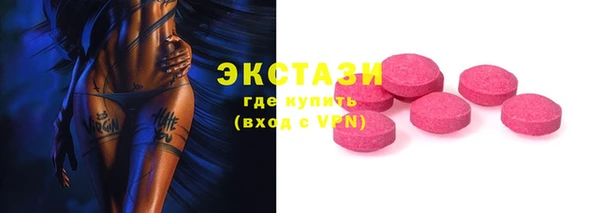 кокаин VHQ Алзамай