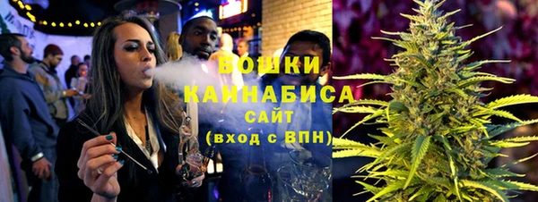 гидропоника Абаза