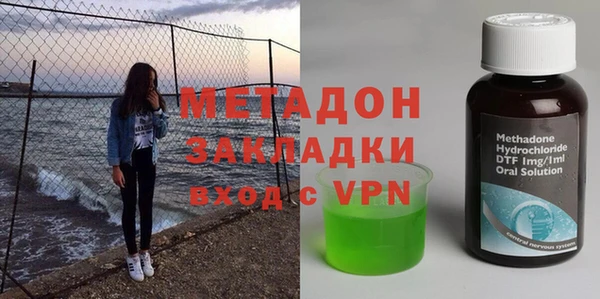 стафф Алексеевка