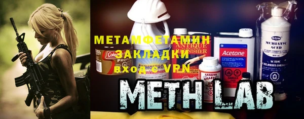 индика Абдулино