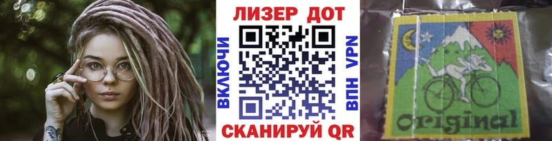 Марки N-bome 1,8мг Обоянь